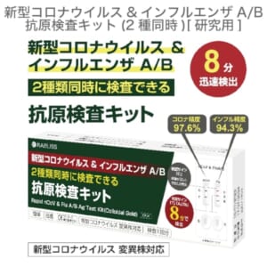 cpat-A48-KA-007