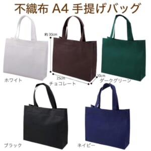 cpat-A48-SAN-010