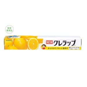cpat-A01-25533