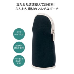 cpat-A11-34460BK
