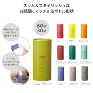cpat-A01-35578