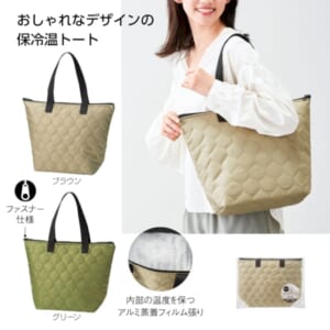 cpat-A01-35589