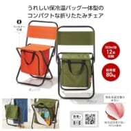 cpat-A01-35602
