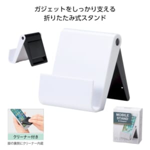 cpat-A01-35617WH