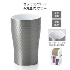 cpat-A01-64003GY