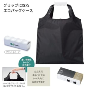cpat-A01-64018BK