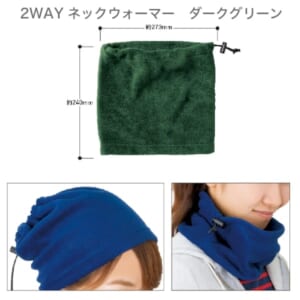 cpat-A14-TR-0547-012