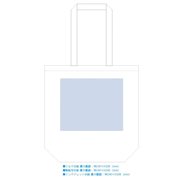 オーガニックコットンバッグ(M)：ネイビーの商品画像3枚目