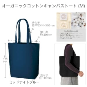 cpat-A14-TR-1047-006