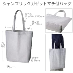 cpat-A14-TR-1228-011