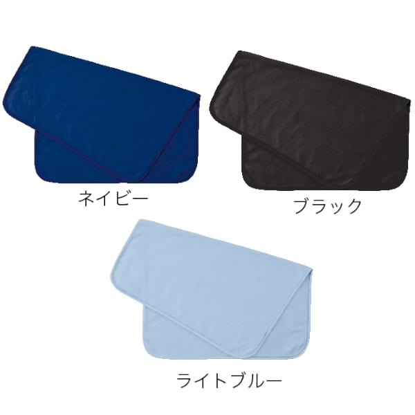 フリースベーシックブランケット　レギュラー：ネイビーの商品画像6枚目