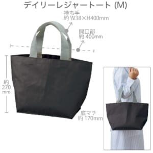 cpat-A14-TR-1273-009