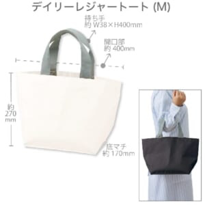 cpat-A14-TR-1273-044