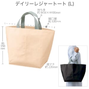 cpat-A14-TR-1274-028