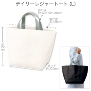 cpat-A14-TR-1274-044