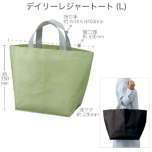 cpat-A14-TR-1274-045