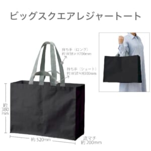 cpat-A14-TR-1275-009