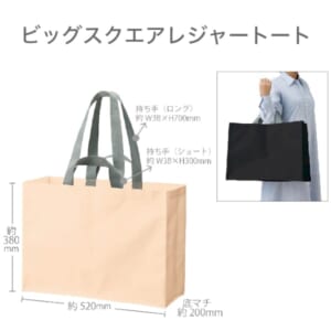 cpat-A14-TR-1275-028