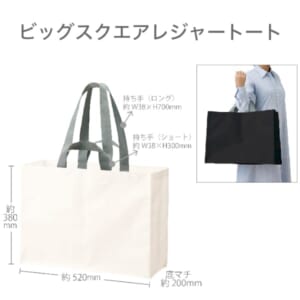 cpat-A14-TR-1275-044