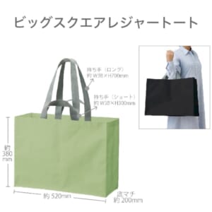 cpat-A14-TR-1275-045