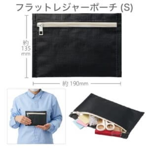 cpat-A14-TR-1276-009