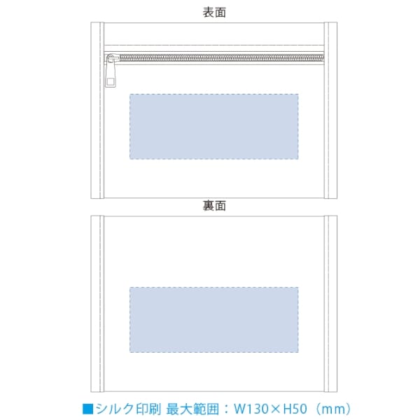 【アウトレット】フラットレジャーポーチ(S)：ホワイトの商品画像3枚目