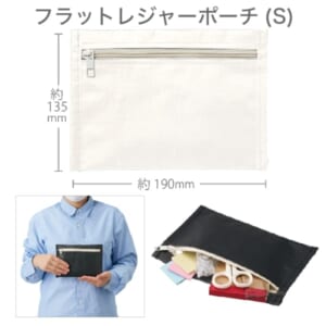 cpat-A14-TR-1276-044