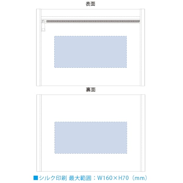 【アウトレット】フラットレジャーポーチ(M)：ベージュの商品画像3枚目