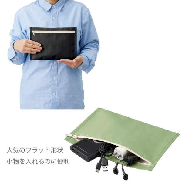 【アウトレット】フラットレジャーポーチ(M)：ベージュの商品画像4枚目