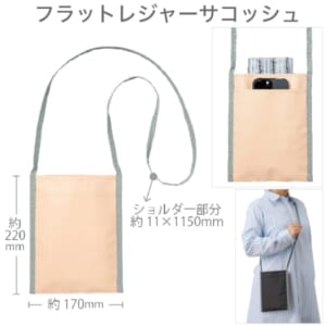 cpat-A14-TR-1278-028