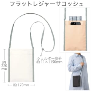 cpat-A14-TR-1278-044