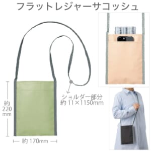 cpat-A14-TR-1278-045