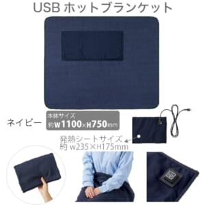 cpat-A14-TR-1280-006