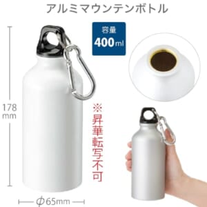 cpat-A14-TS-1323-888