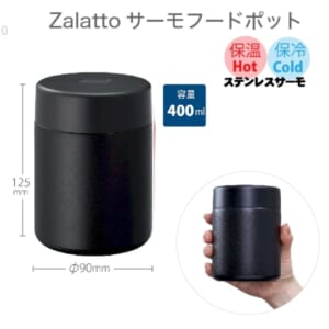 cpat-A14-TS-1510-009