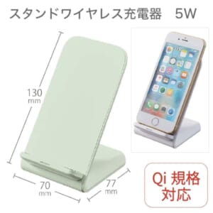 cpat-A14-TS-1625-025