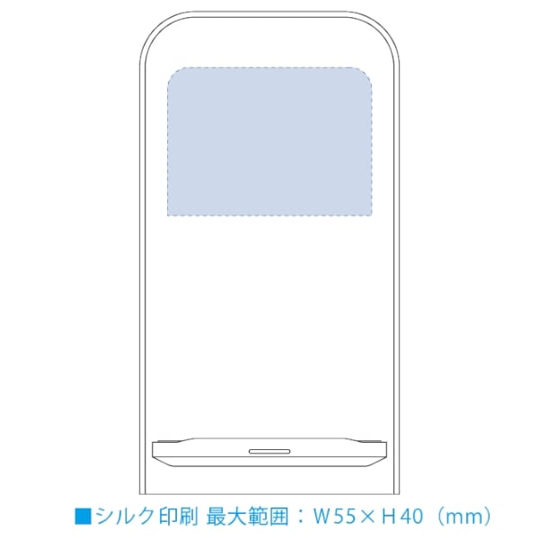 スタンドワイヤレス充電器　5W：スモークピンクの商品画像3枚目