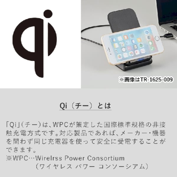 スタンドワイヤレス充電器　5W：スモークピンクの商品画像4枚目