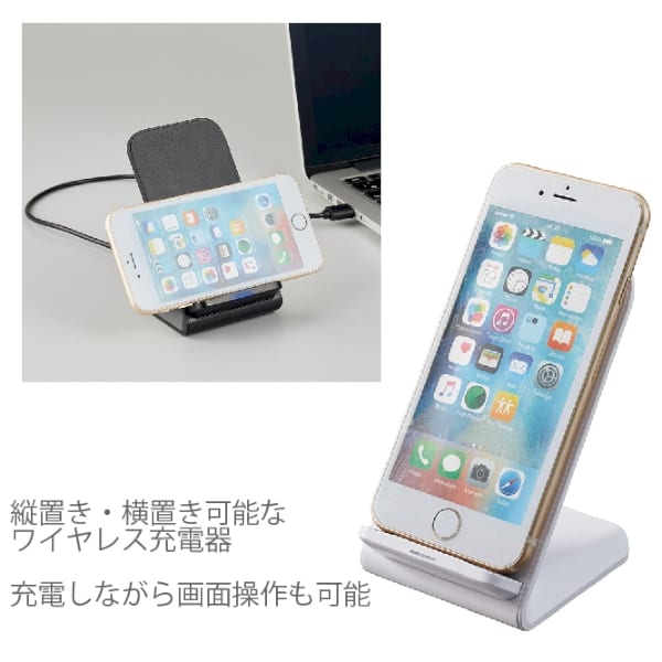 スタンドワイヤレス充電器　5W：スモークピンクの商品画像5枚目