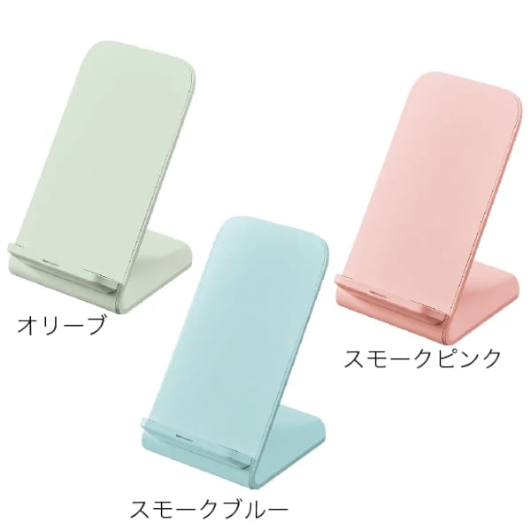 スタンドワイヤレス充電器　5W：スモークピンクの商品画像6枚目