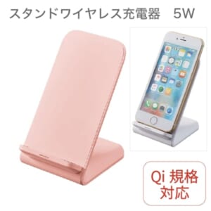cpat-A14-TS-1625-030