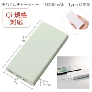 cpat-A14-TS-1637-025