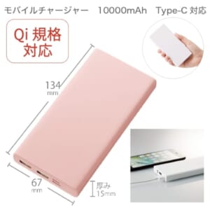 cpat-A14-TS-1637-030
