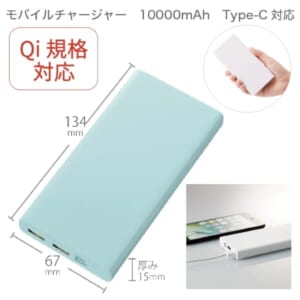 cpat-A14-TS-1637-041