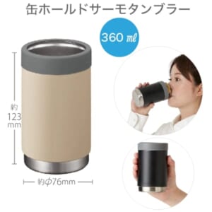 cpat-A14-TS-1655-028