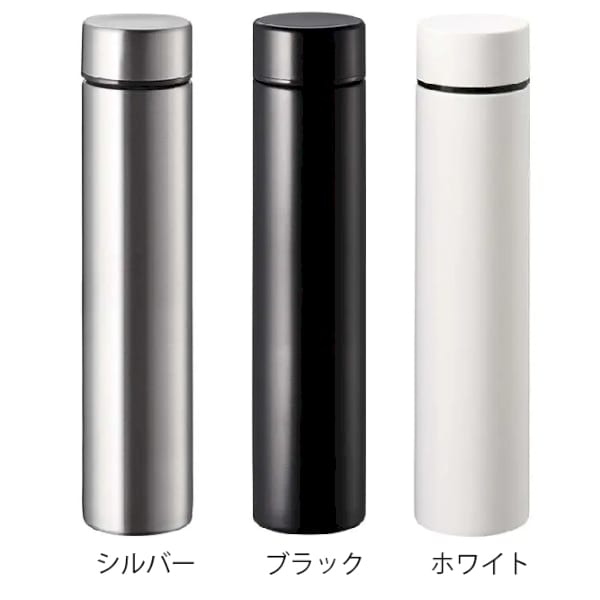 【アウトレット】ポケットサーモボトルロング　200ml：シルバーの商品画像6枚目