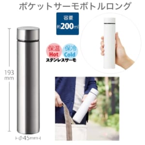 cpat-A14-TS-1720-005