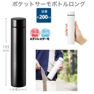 cpat-A14-TS-1720-009