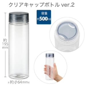 cpat-A14-TS-1811-009