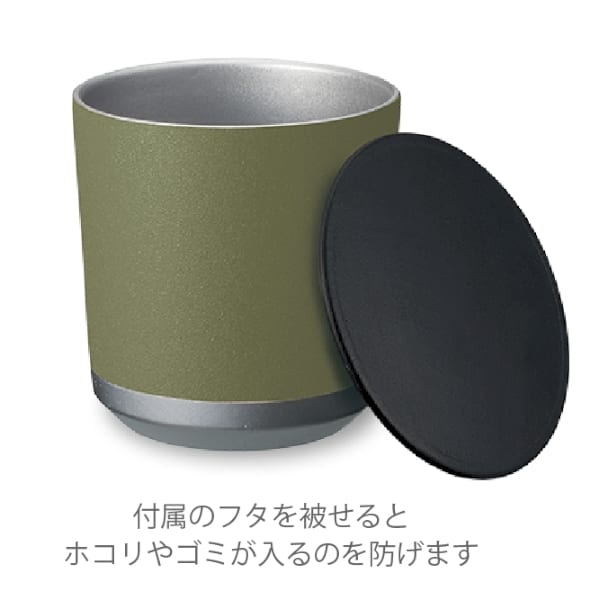 【アウトレット】Zalattoフタ付サーモタンブラー300ml：カーキの商品画像2枚目